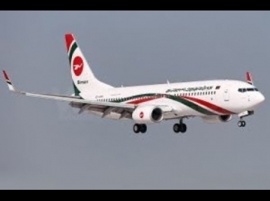 415 Bangladeshis return from Saudi